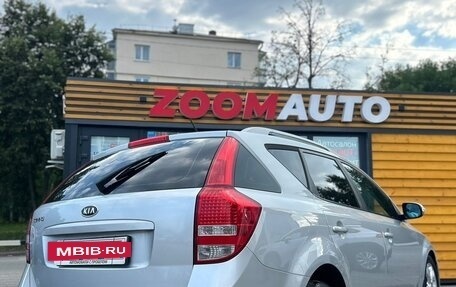 KIA cee'd I рестайлинг, 2012 год, 899 000 рублей, 7 фотография