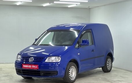 Volkswagen Caddy III рестайлинг, 2007 год, 599 000 рублей, 1 фотография