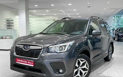 Subaru Forester, 2020 год, 2 897 000 рублей, 1 фотография