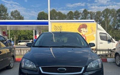 Ford Focus II рестайлинг, 2006 год, 440 000 рублей, 1 фотография