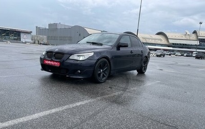 BMW 5 серия, 2006 год, 850 000 рублей, 1 фотография