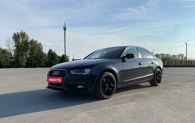 Audi A4, 2015 год, 1 550 000 рублей, 1 фотография