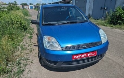 Ford Fiesta, 2005 год, 320 000 рублей, 1 фотография