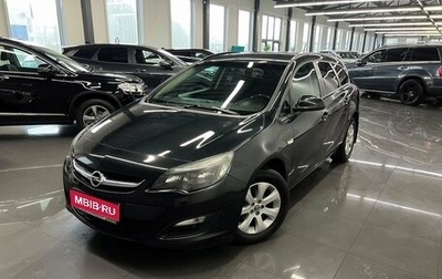 Opel Astra J, 2014 год, 945 000 рублей, 1 фотография