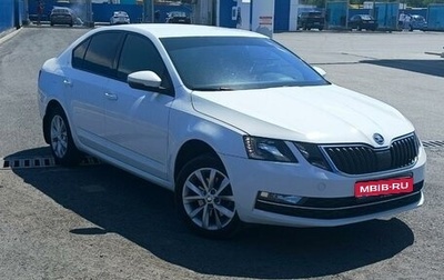 Skoda Octavia, 2018 год, 2 000 000 рублей, 1 фотография