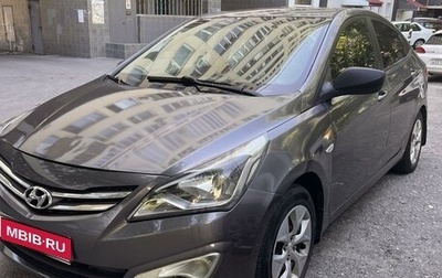 Hyundai Solaris II рестайлинг, 2015 год, 730 000 рублей, 1 фотография