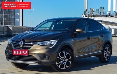 Renault Arkana I, 2019 год, 1 677 624 рублей, 1 фотография