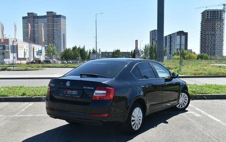 Skoda Octavia, 2014 год, 1 012 600 рублей, 2 фотография