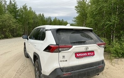 Toyota RAV4, 2020 год, 3 300 000 рублей, 1 фотография