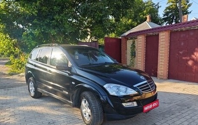 SsangYong Kyron I, 2010 год, 1 400 000 рублей, 1 фотография