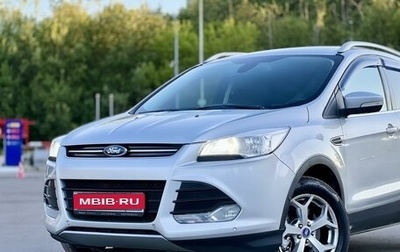 Ford Kuga III, 2014 год, 1 360 000 рублей, 1 фотография