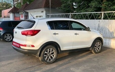 KIA Sportage III, 2015 год, 1 700 000 рублей, 1 фотография