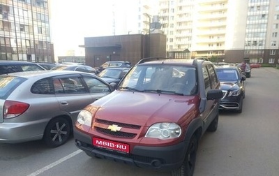 Chevrolet Niva I рестайлинг, 2013 год, 490 000 рублей, 1 фотография