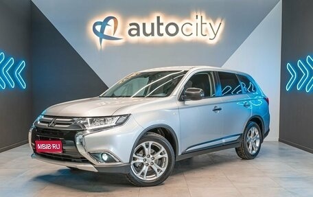 Mitsubishi Outlander III рестайлинг 3, 2017 год, 2 132 000 рублей, 1 фотография