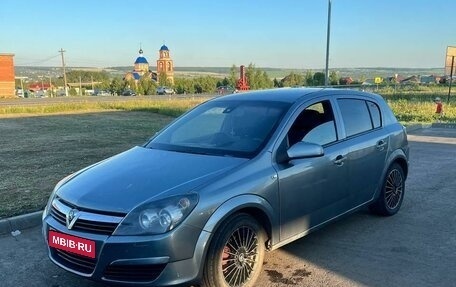 Opel Astra H, 2007 год, 480 000 рублей, 1 фотография