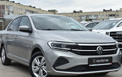 Volkswagen Polo VI (EU Market), 2020 год, 1 849 000 рублей, 1 фотография