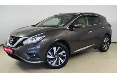 Nissan Murano, 2019 год, 3 399 000 рублей, 1 фотография