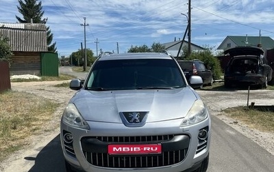 Peugeot 4007, 2011 год, 1 170 000 рублей, 1 фотография