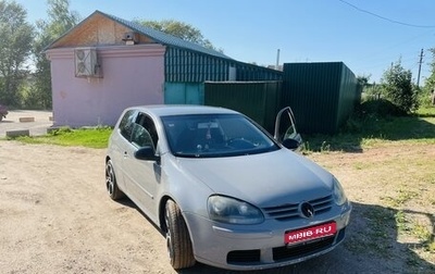 Volkswagen Golf V, 2003 год, 630 000 рублей, 1 фотография