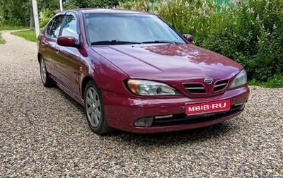 Nissan Primera II рестайлинг, 1999 год, 265 000 рублей, 1 фотография