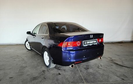 Honda Accord VII рестайлинг, 2005 год, 640 000 рублей, 4 фотография