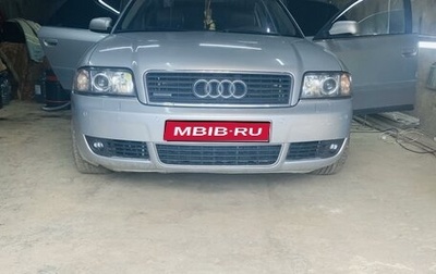 Audi A6, 2002 год, 600 000 рублей, 1 фотография