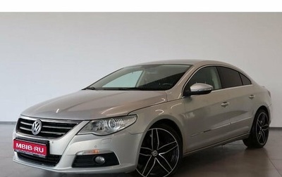 Volkswagen Passat CC I рестайлинг, 2008 год, 1 049 000 рублей, 1 фотография