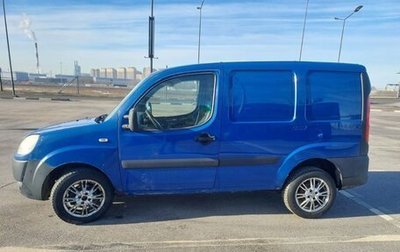 Fiat Doblo I, 2008 год, 350 000 рублей, 1 фотография