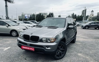 BMW X5, 2005 год, 1 030 000 рублей, 1 фотография