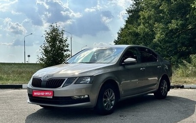 Skoda Octavia, 2019 год, 2 100 000 рублей, 1 фотография