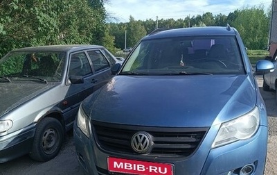 Volkswagen Tiguan I, 2011 год, 790 000 рублей, 1 фотография