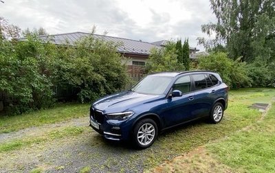 BMW X5, 2021 год, 6 750 000 рублей, 1 фотография