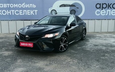 Toyota Camry, 2018 год, 2 700 000 рублей, 1 фотография