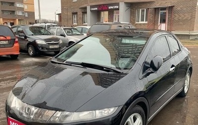 Honda Civic VIII, 2008 год, 850 000 рублей, 1 фотография