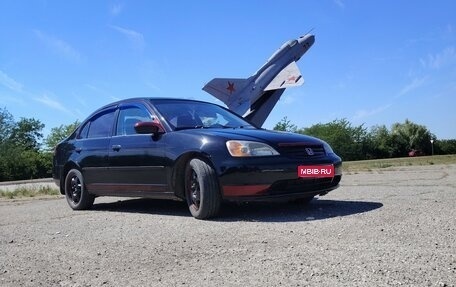 Honda Civic VII, 2001 год, 385 000 рублей, 1 фотография