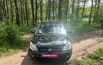 Hyundai Getz I рестайлинг, 2007 год, 800 000 рублей, 1 фотография