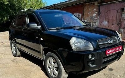 Hyundai Tucson III, 2005 год, 850 000 рублей, 1 фотография