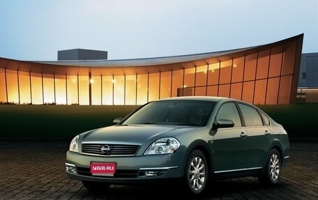 Nissan Teana, 2006 год, 740 000 рублей, 1 фотография