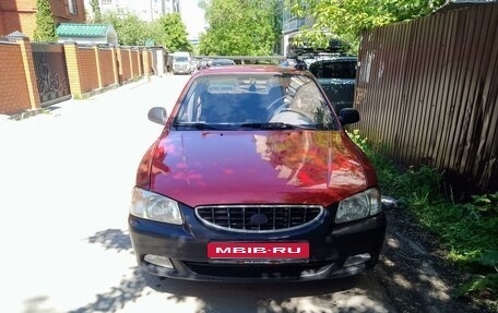 Hyundai Accent II, 2004 год, 275 000 рублей, 1 фотография