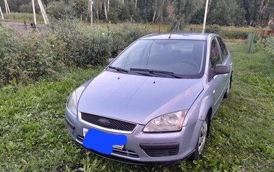 Ford Focus II рестайлинг, 2005 год, 412 000 рублей, 1 фотография