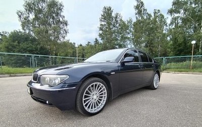 BMW 7 серия, 2004 год, 980 000 рублей, 1 фотография