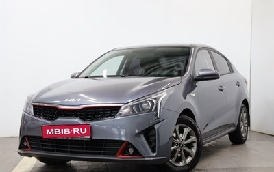 KIA Rio IV, 2021 год, 2 035 000 рублей, 1 фотография