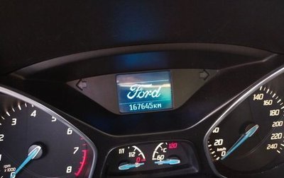 Ford Focus III, 2014 год, 1 300 000 рублей, 1 фотография