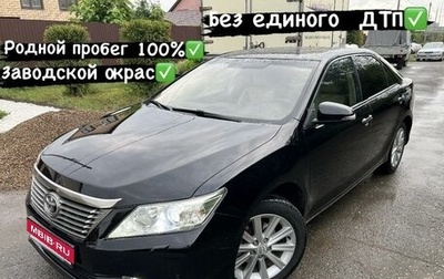 Toyota Camry, 2013 год, 2 350 000 рублей, 1 фотография