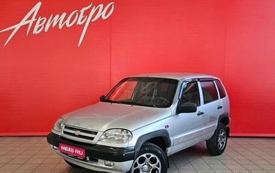 Chevrolet Niva I рестайлинг, 2004 год, 280 000 рублей, 1 фотография