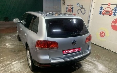 Volkswagen Touareg III, 2004 год, 530 000 рублей, 1 фотография