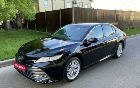 Toyota Camry, 2018 год, 2 830 000 рублей, 1 фотография