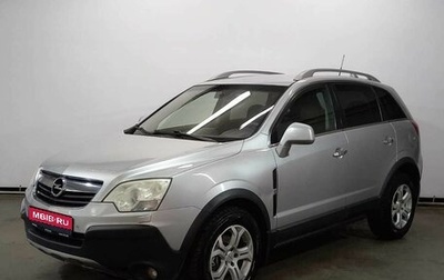 Opel Antara I, 2008 год, 935 000 рублей, 1 фотография