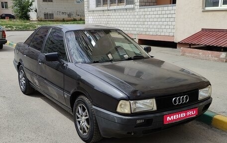 Audi 80, 1991 год, 160 000 рублей, 1 фотография