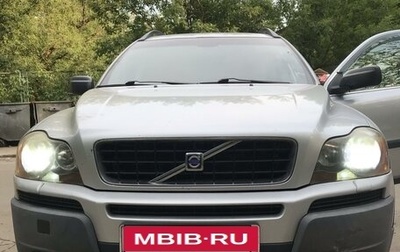 Volvo XC90 II рестайлинг, 2003 год, 760 000 рублей, 1 фотография